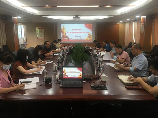 J9国际站-集团最新官网