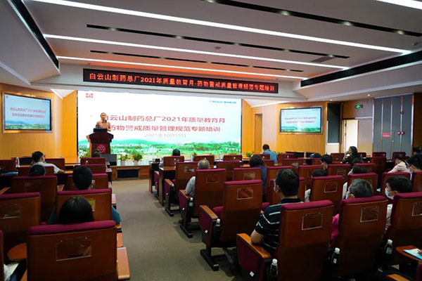 J9国际站-集团最新官网