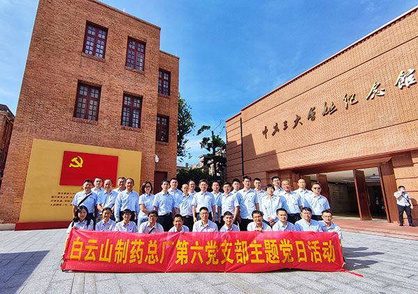 J9国际站-集团最新官网