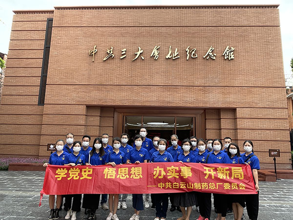 J9国际站-集团最新官网