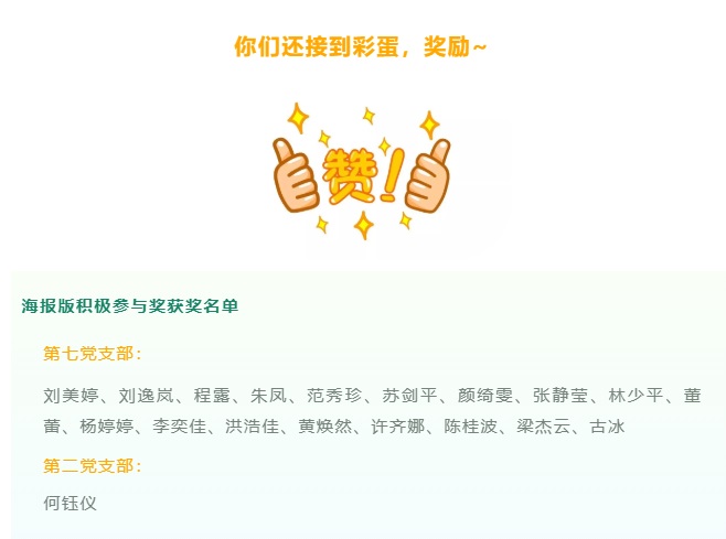 J9国际站-集团最新官网