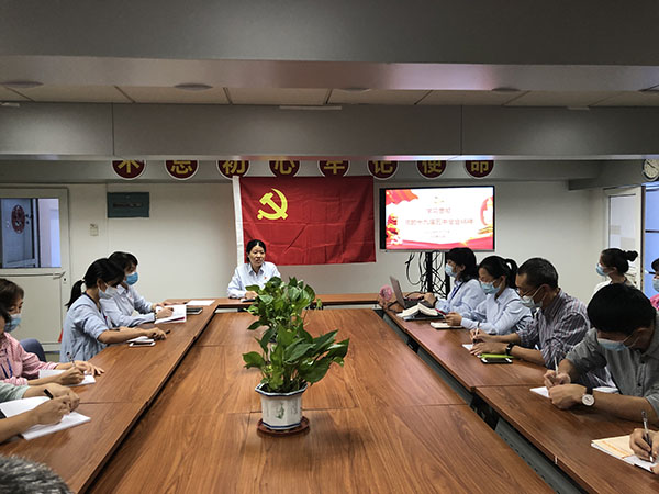 J9国际站-集团最新官网