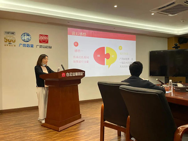 J9国际站-集团最新官网