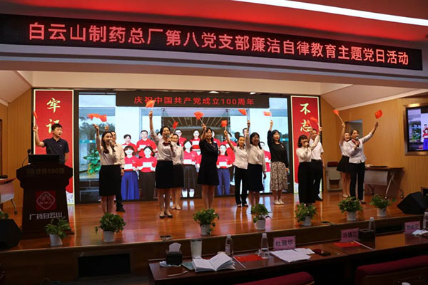 J9国际站-集团最新官网