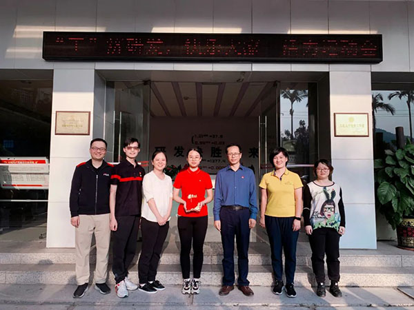 J9国际站-集团最新官网