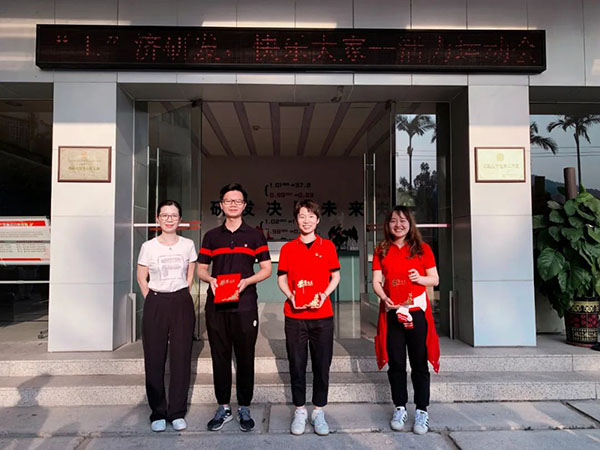 J9国际站-集团最新官网