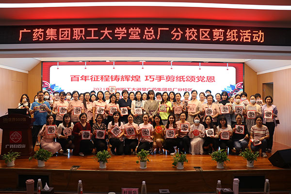 J9国际站-集团最新官网