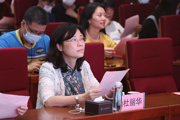 J9国际站-集团最新官网