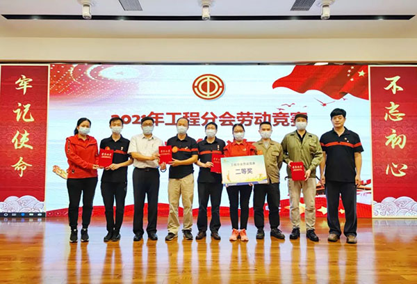 J9国际站-集团最新官网