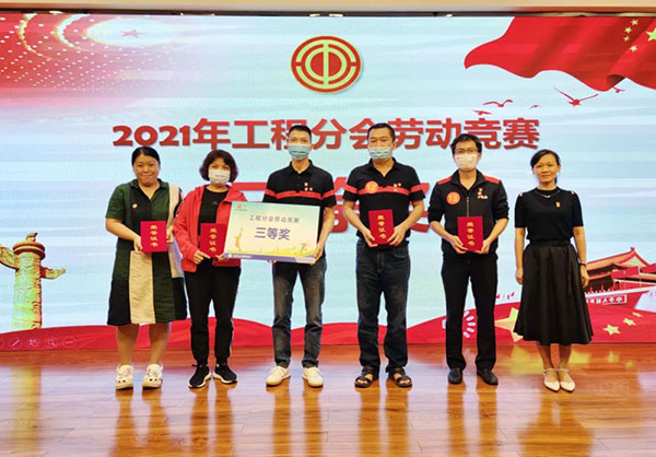 J9国际站-集团最新官网