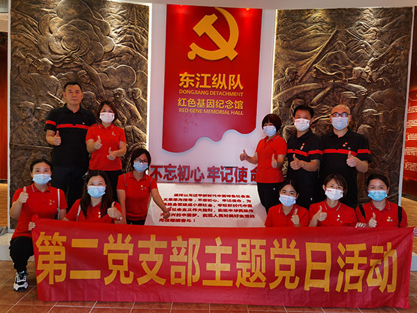 J9国际站-集团最新官网