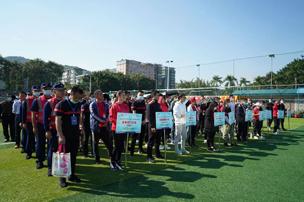 J9国际站-集团最新官网