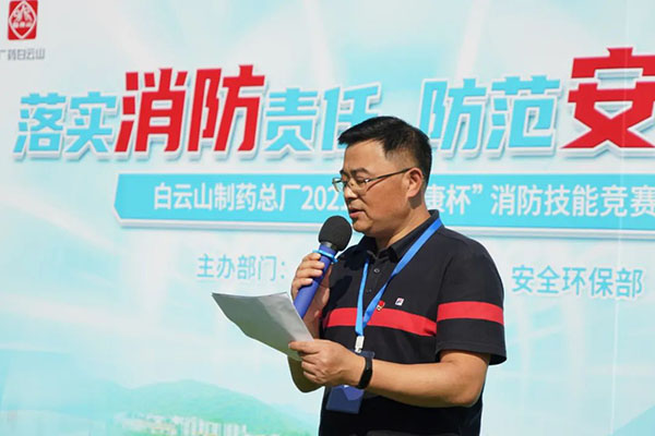 J9国际站-集团最新官网