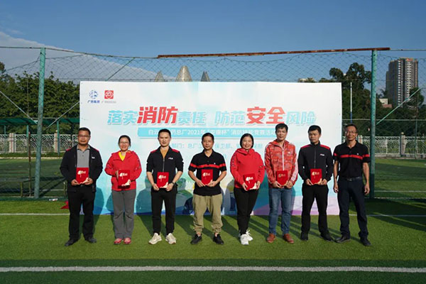 J9国际站-集团最新官网