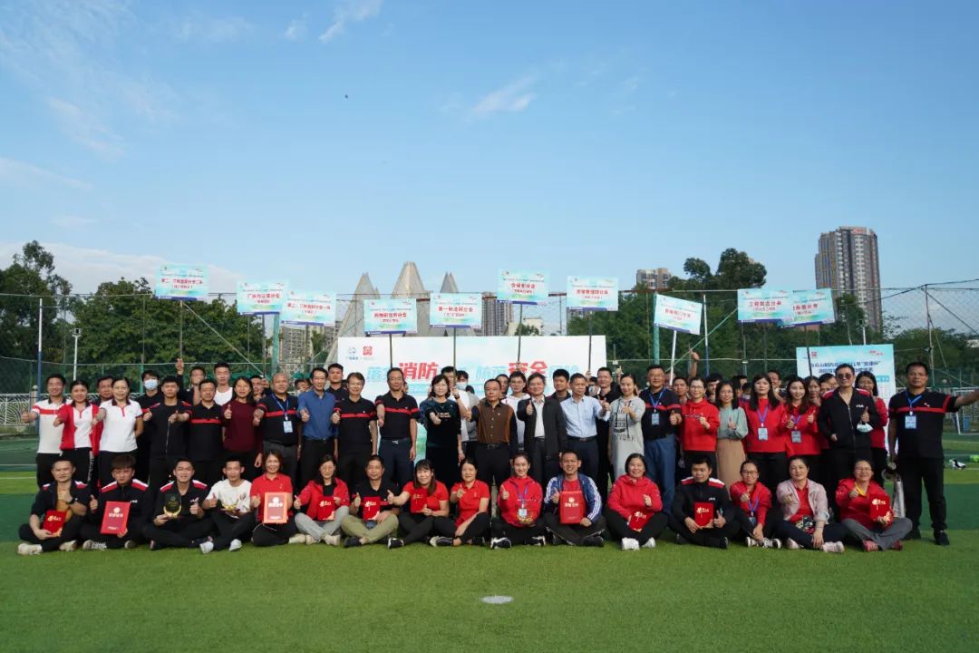 落实消防责任 提防清静风险 —— J9国际站圆满举行2021年“安康杯”消防手艺竞赛活动