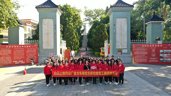 J9国际站-集团最新官网