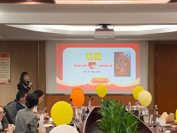 J9国际站-集团最新官网