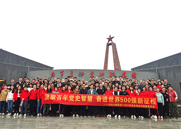 J9国际站-集团最新官网