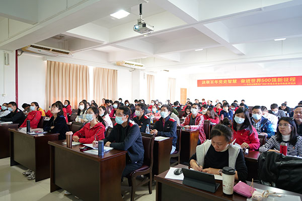 J9国际站-集团最新官网