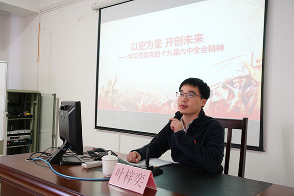 J9国际站-集团最新官网