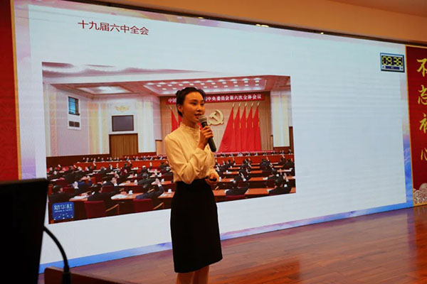 J9国际站-集团最新官网