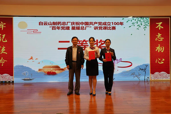 J9国际站-集团最新官网