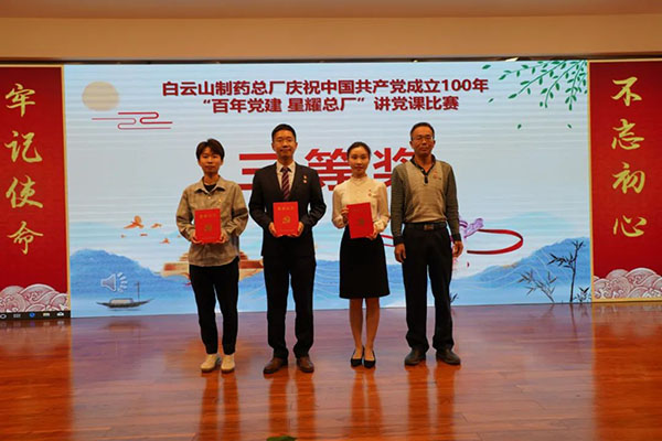 J9国际站-集团最新官网