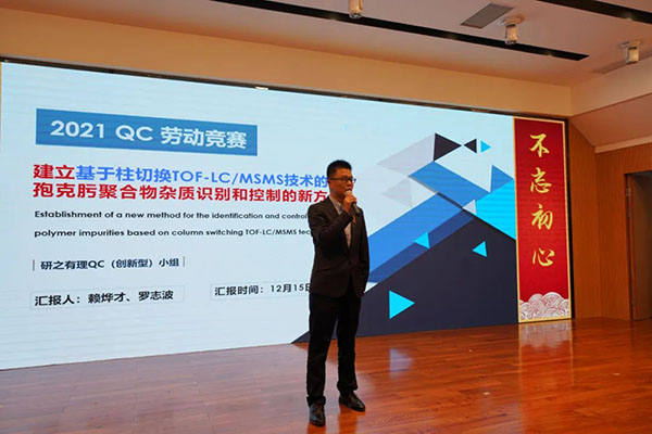 J9国际站-集团最新官网