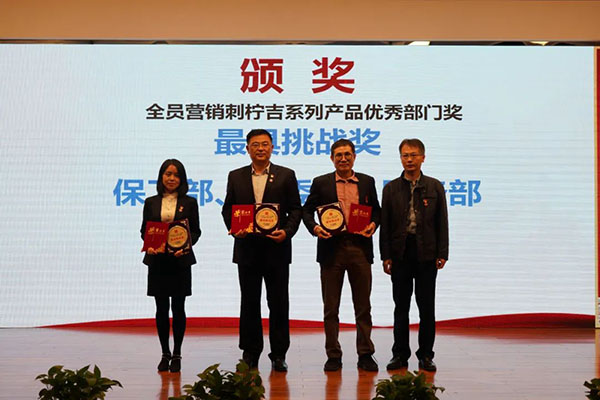 J9国际站-集团最新官网