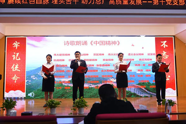 J9国际站-集团最新官网