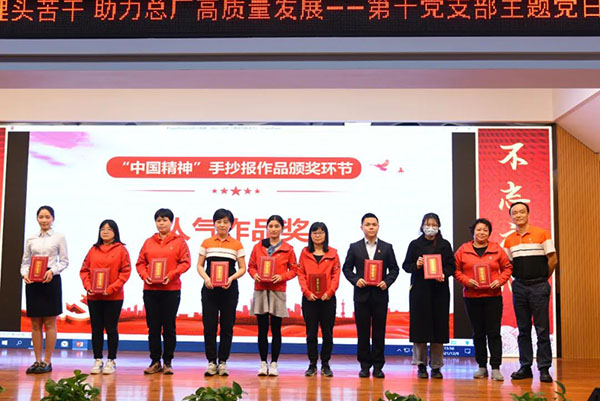 J9国际站-集团最新官网