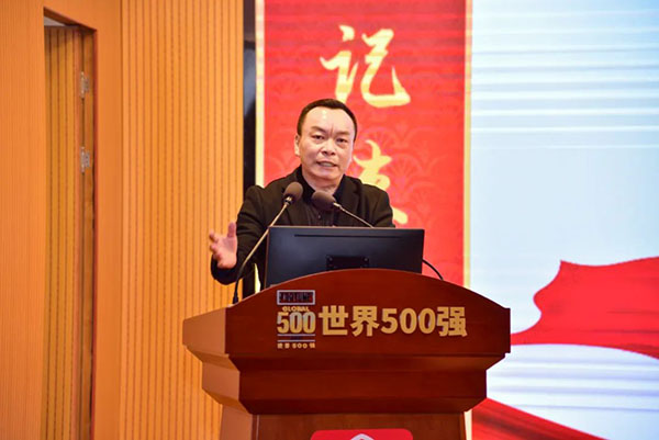 J9国际站-集团最新官网