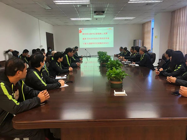 J9国际站-集团最新官网