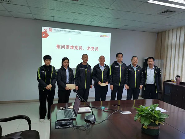 J9国际站-集团最新官网