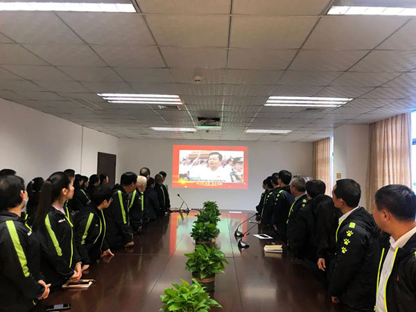 J9国际站-集团最新官网