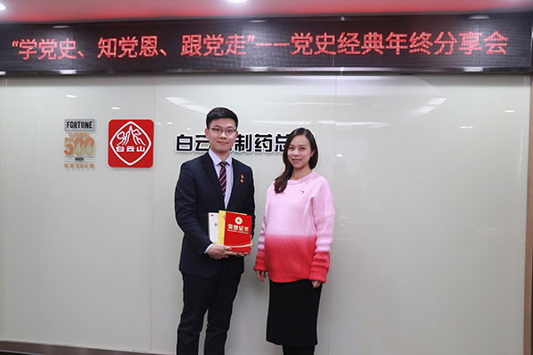 J9国际站-集团最新官网