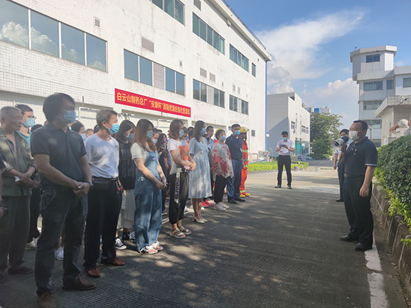 J9国际站-集团最新官网