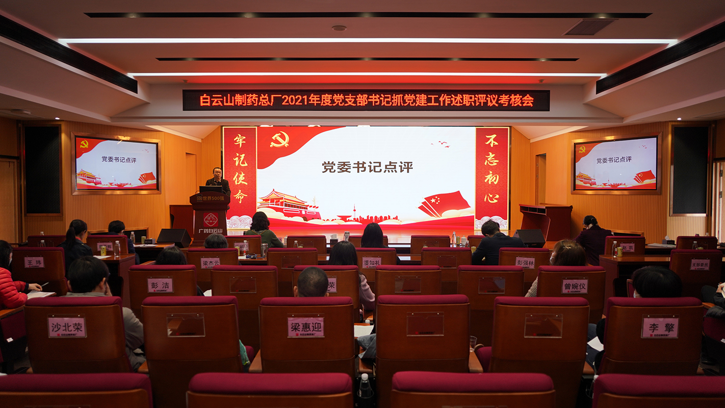 J9国际站-集团最新官网