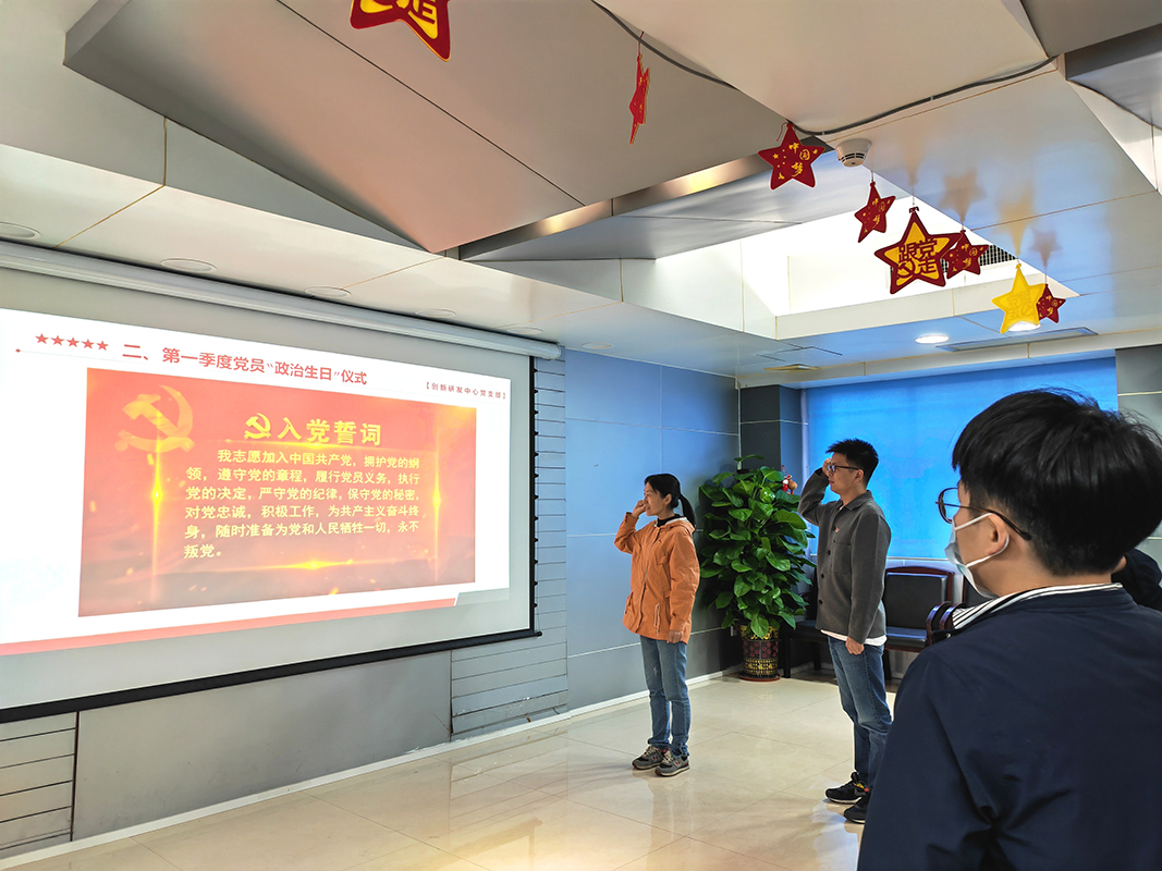 J9国际站-集团最新官网