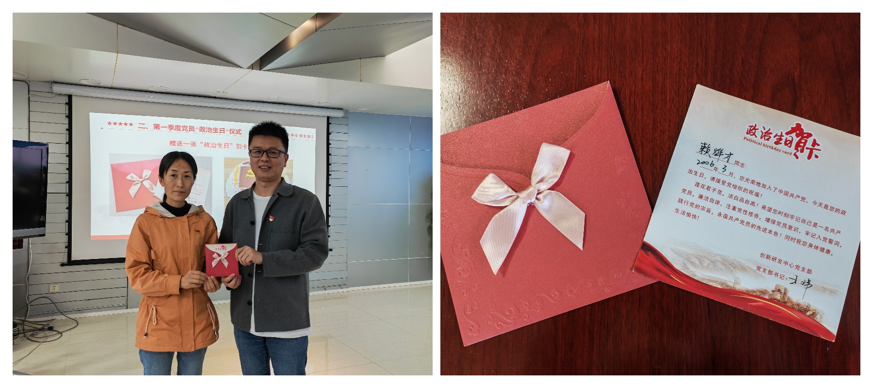 J9国际站-集团最新官网