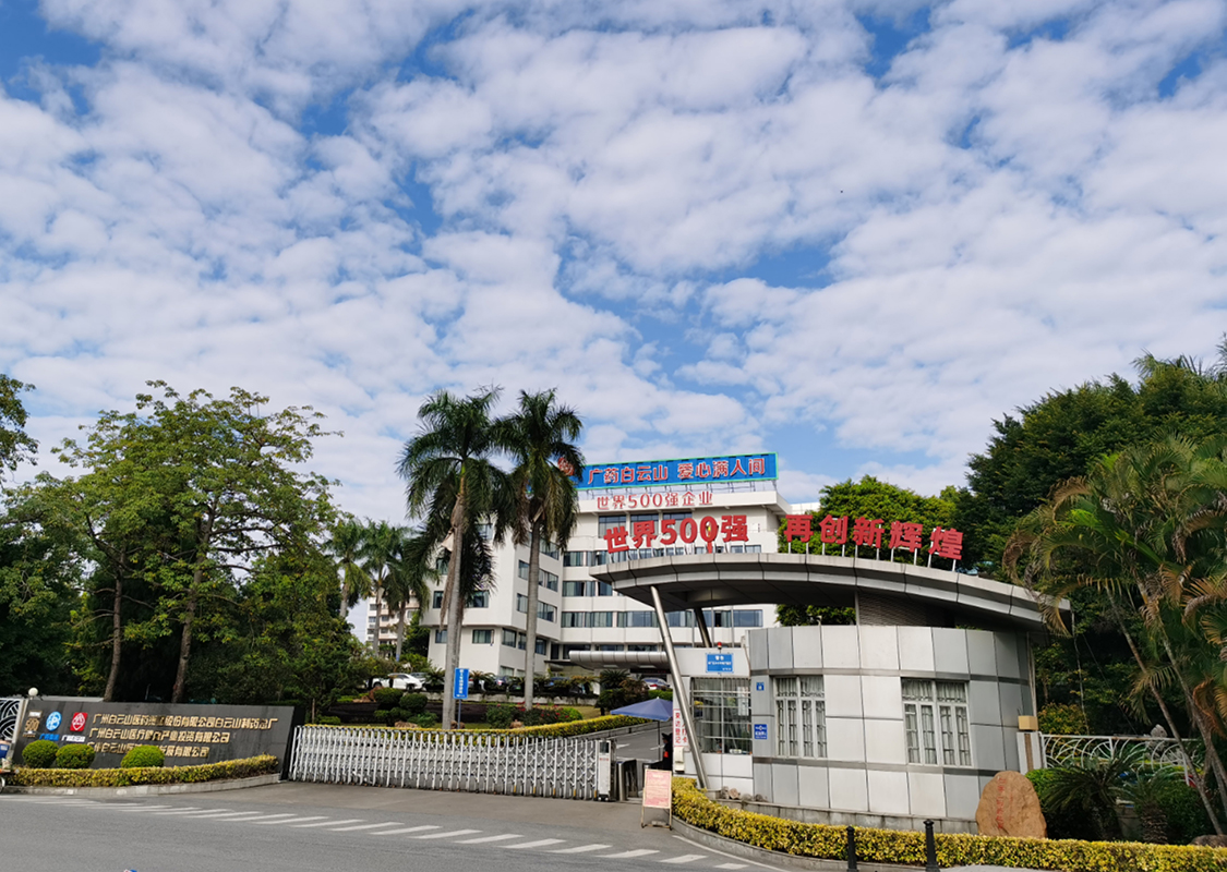 J9国际站-集团最新官网