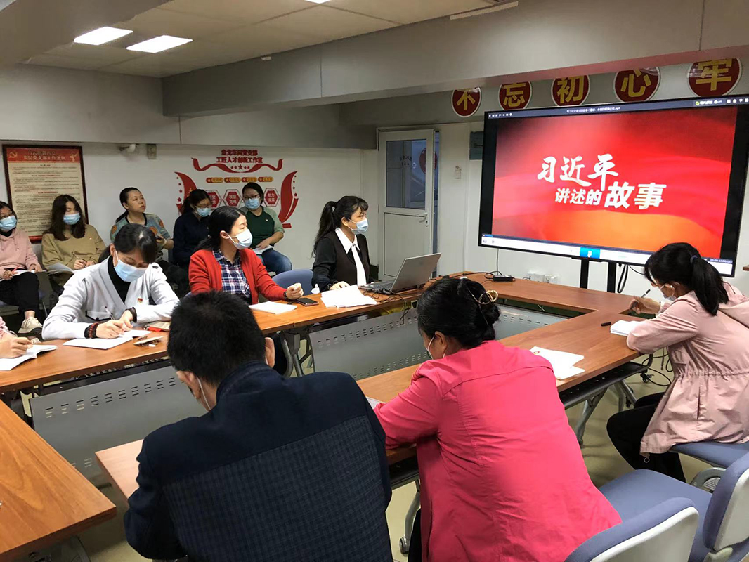 J9国际站-集团最新官网