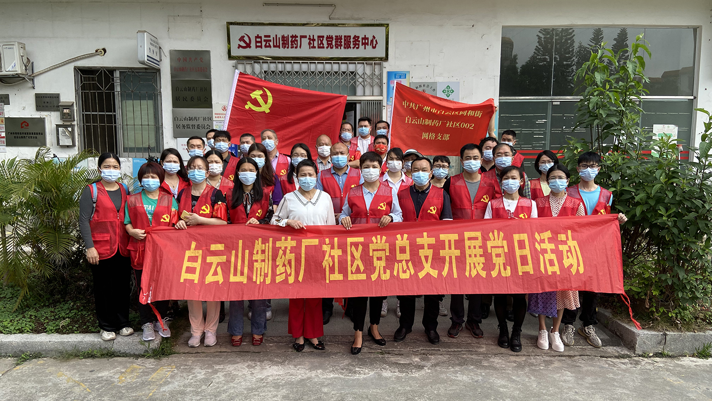 J9国际站-集团最新官网