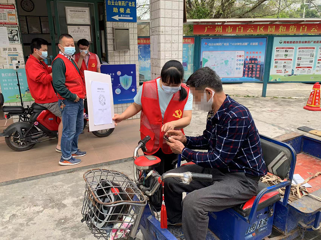 J9国际站-集团最新官网