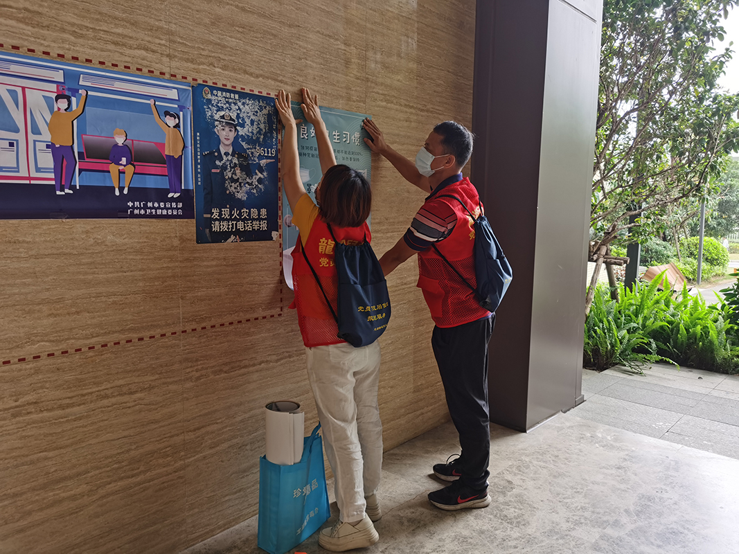 J9国际站-集团最新官网