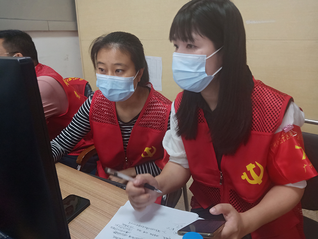 J9国际站-集团最新官网