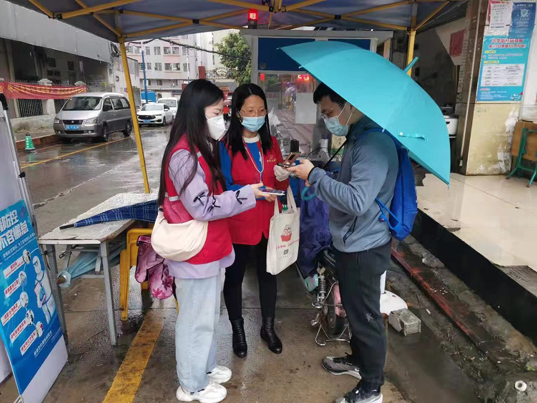 J9国际站-集团最新官网