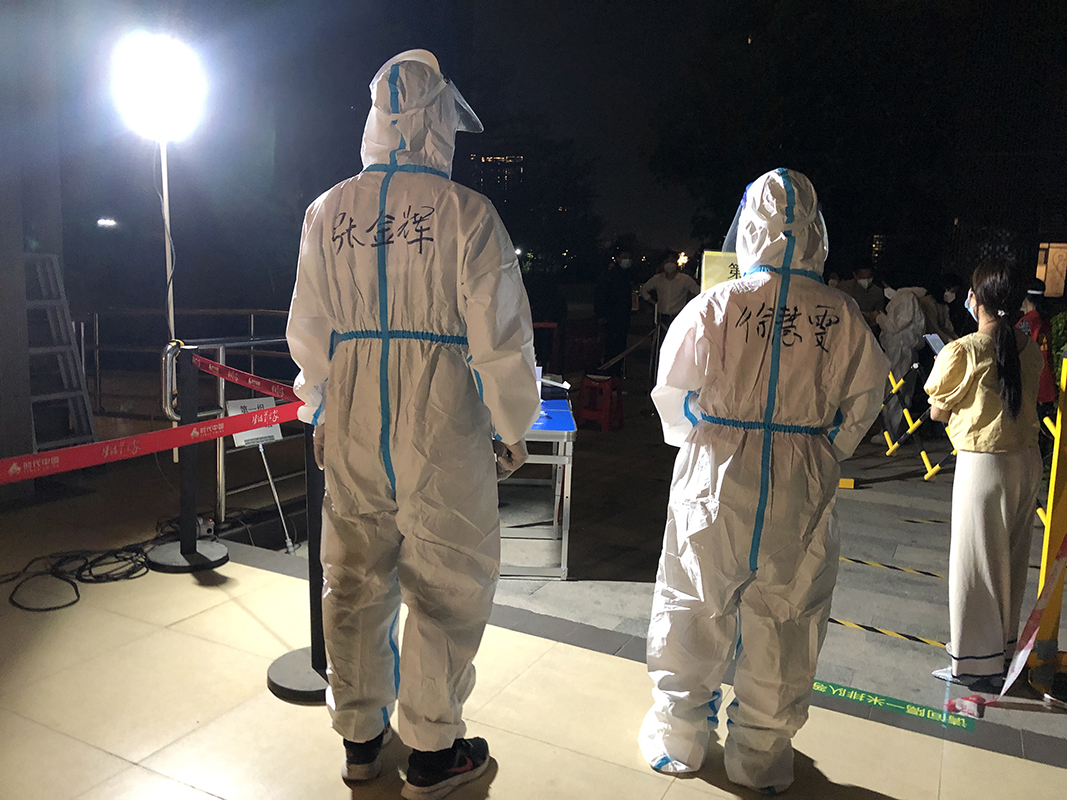 J9国际站-集团最新官网