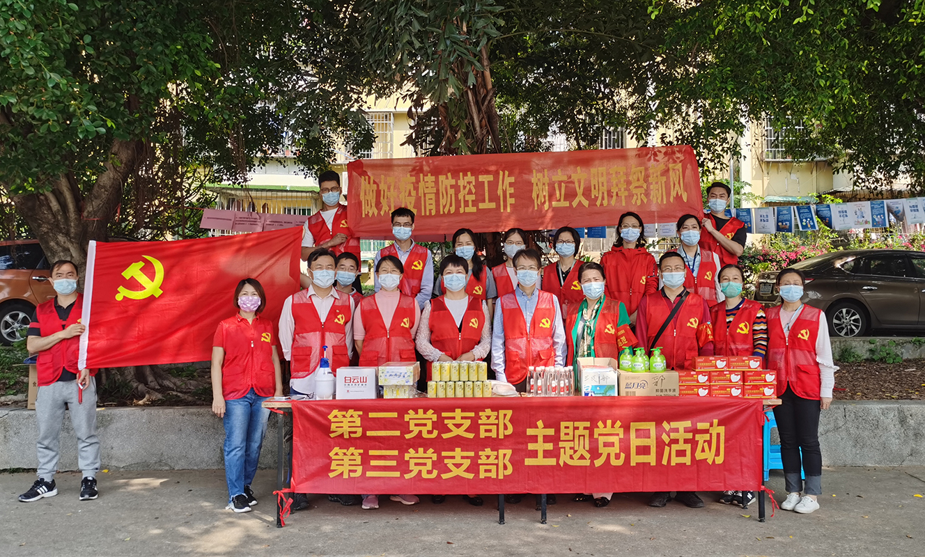 J9国际站-集团最新官网