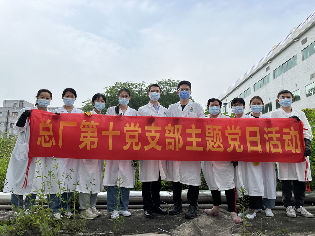 J9国际站-集团最新官网